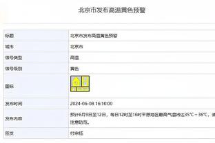 新利体育官网入口网站地址截图2